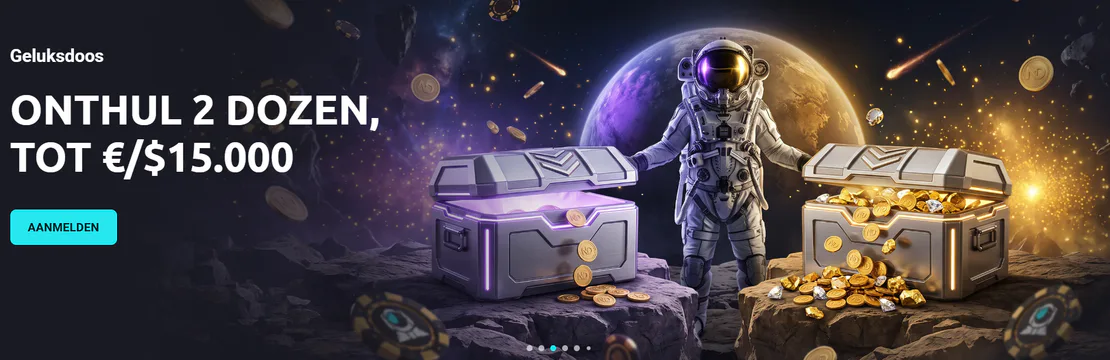 Nova Dreams